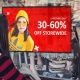 retail store offer outside digital signage display
